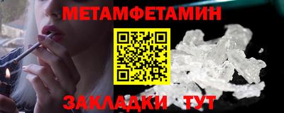 твердый Нальчик