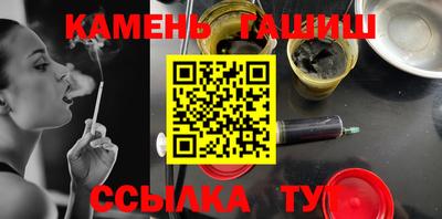 твердый Нальчик