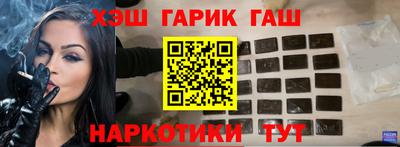 кокаин Нарткала