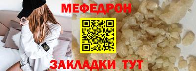 кокаин Нарткала