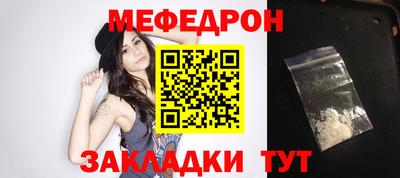 ПСИЛОЦИБИНОВЫЕ ГРИБЫ Сертолово