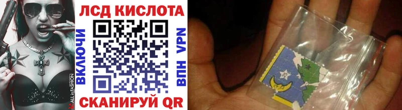 Марки NBOMe 1,8мг  Ногинск 